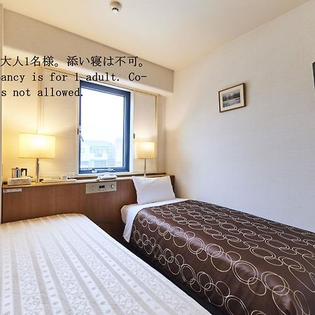 Urayasu Sun Hotel Tokio Zewnętrze zdjęcie