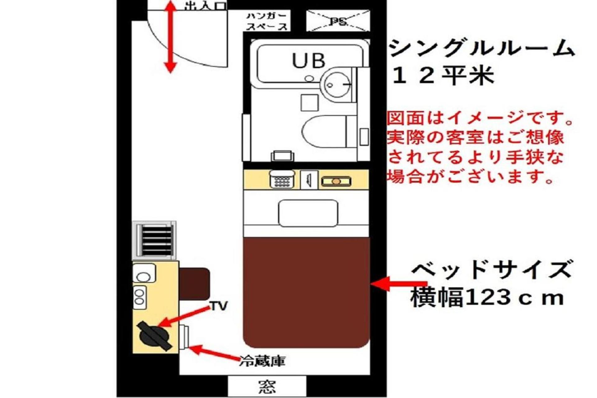 Urayasu Sun Hotel Tokio Zewnętrze zdjęcie