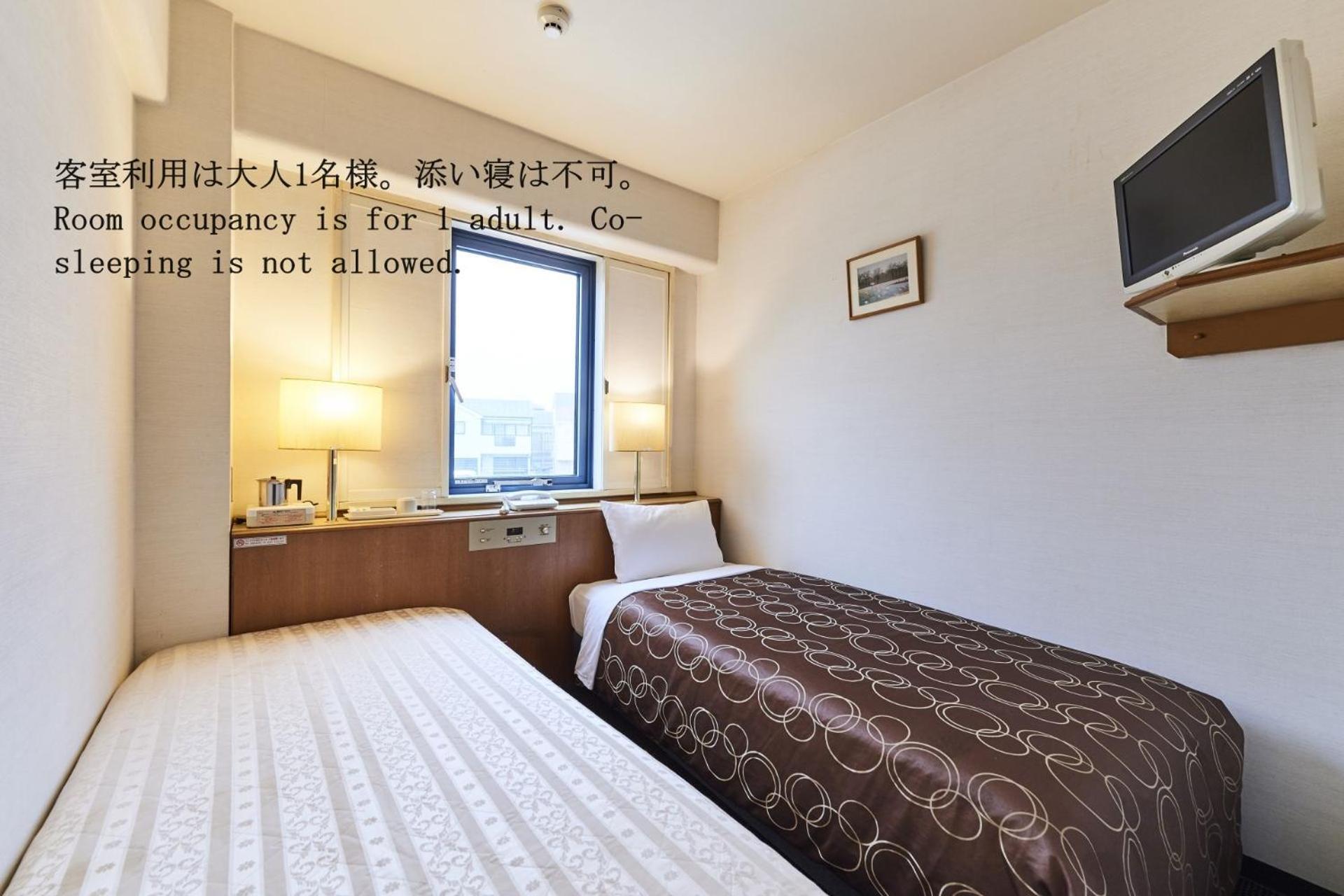 Urayasu Sun Hotel Tokio Zewnętrze zdjęcie