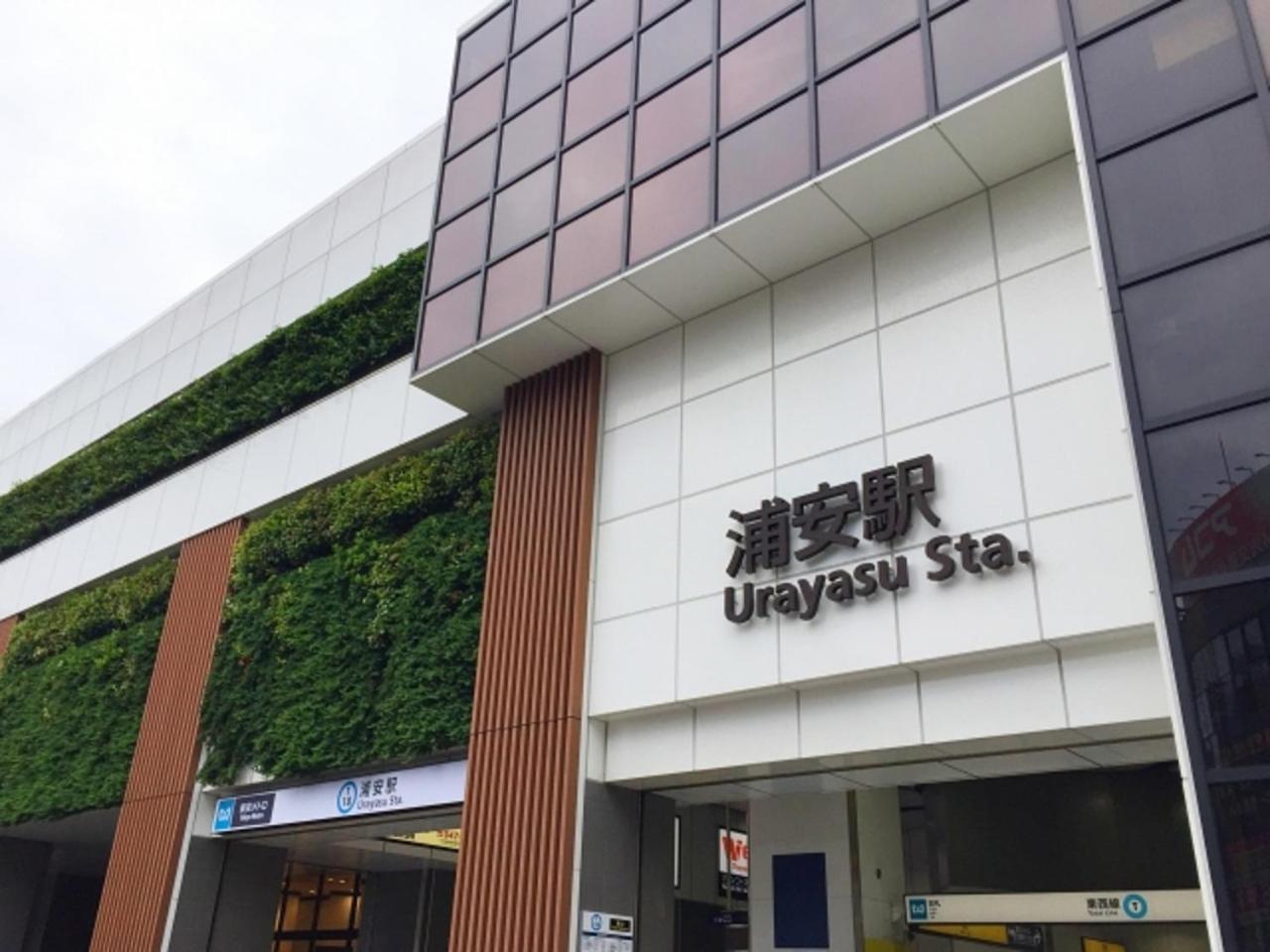 Urayasu Sun Hotel Tokio Zewnętrze zdjęcie