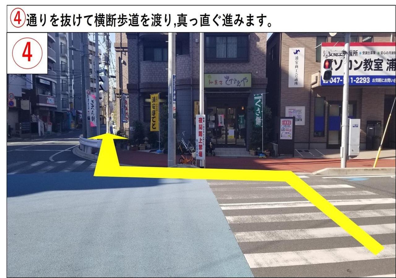 Urayasu Sun Hotel Tokio Zewnętrze zdjęcie