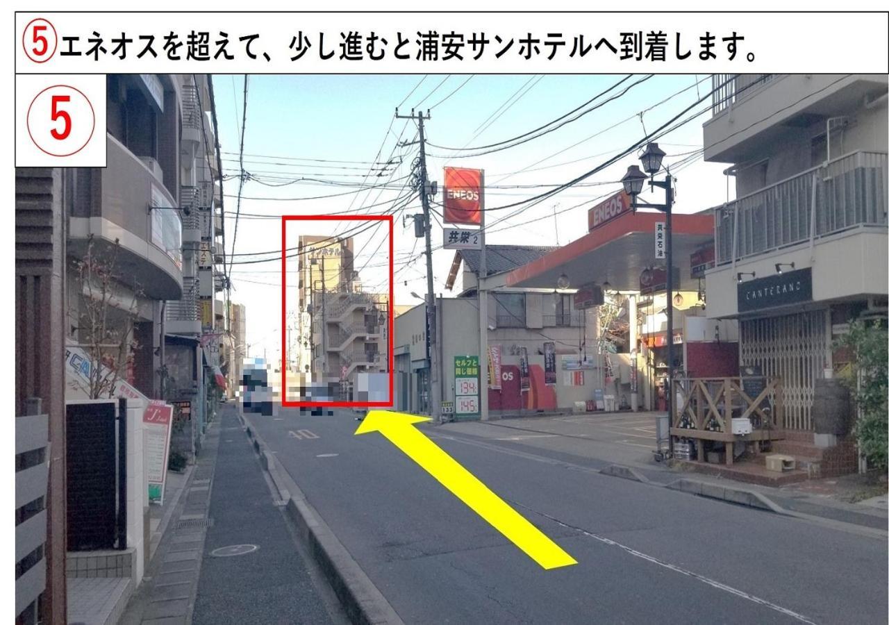 Urayasu Sun Hotel Tokio Zewnętrze zdjęcie