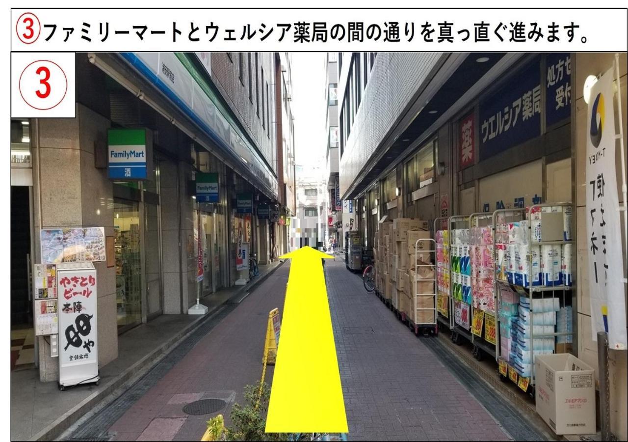 Urayasu Sun Hotel Tokio Zewnętrze zdjęcie