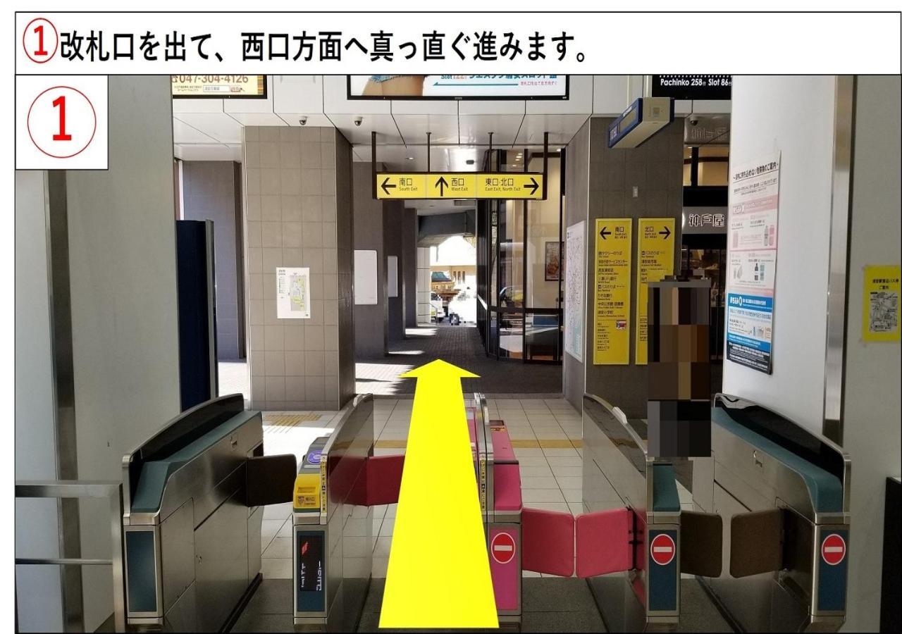Urayasu Sun Hotel Tokio Zewnętrze zdjęcie